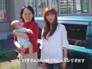 ペーパードライバー教習はお子様が一緒でもレッスンが出来ます